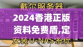 省吃俭用 第5页