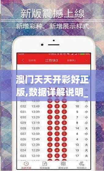 智慧社区SAAS运营服务 第400页