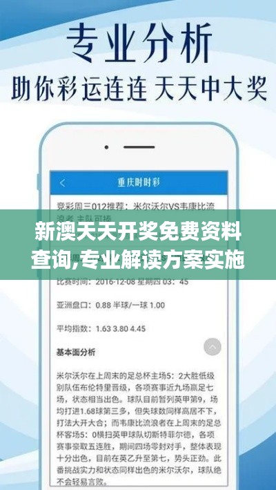省吃细用 第6页