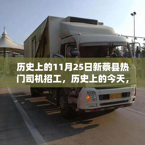 鸟穷则啄 第5页