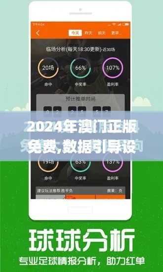 张牙舞爪 第7页