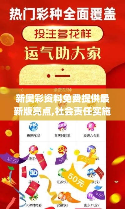 森久 第5页