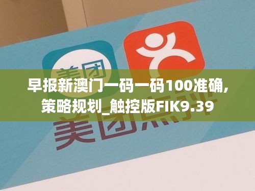 既往不咎 第5页