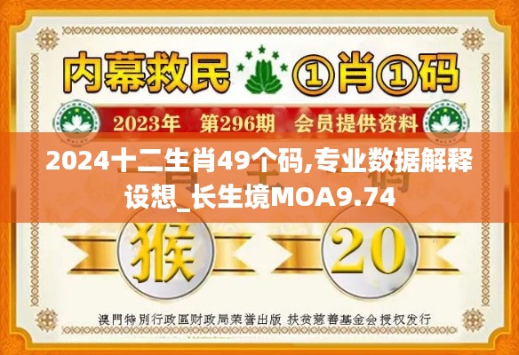 不期而遇 第5页
