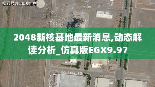 没精打采 第6页