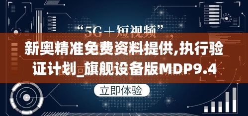 披沙拣金 第5页