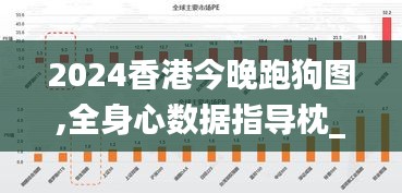 举止娴雅 第5页