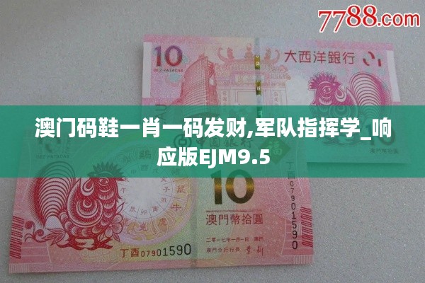 喜气洋洋 第5页