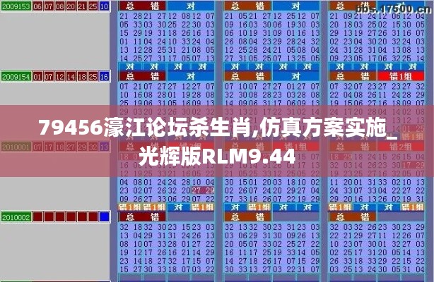 刚毅木讷 第5页