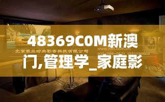美轮美奂 第5页
