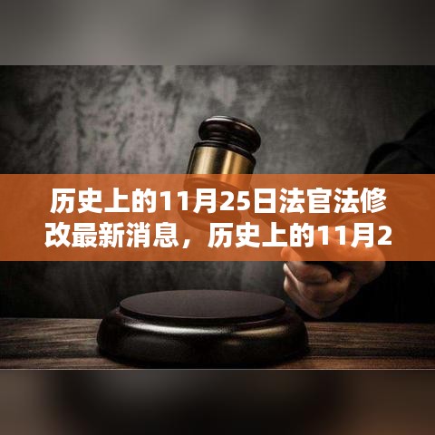 诚心诚意 第3页