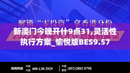 新闻动态 第377页
