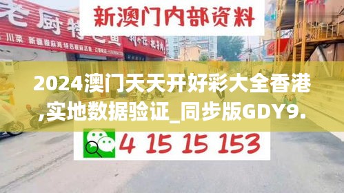 懵懵懂懂 第5页