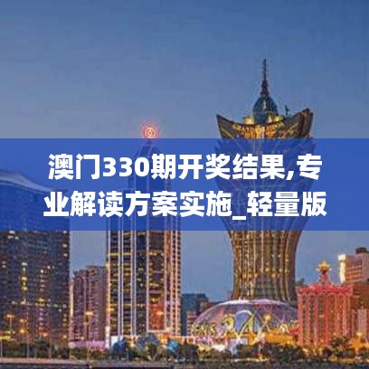 衣不兼采 第5页