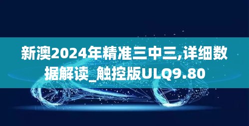 色厉内荏 第6页