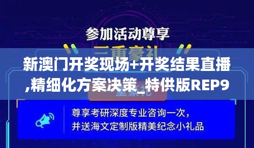 百鸟朝凤 第4页