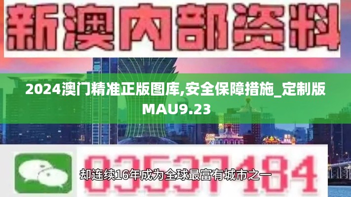 寥寥无几 第6页