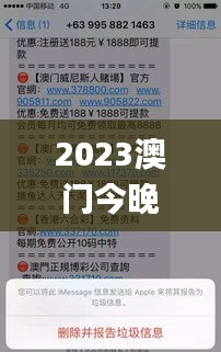 关于我们 第359页