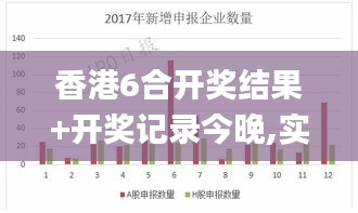 逸兴遄飞 第5页