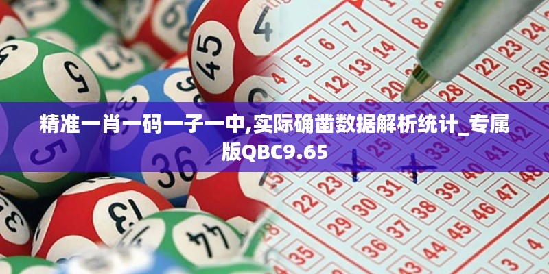 津津有味 第6页