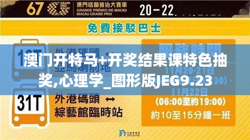 焚膏继晷 第5页