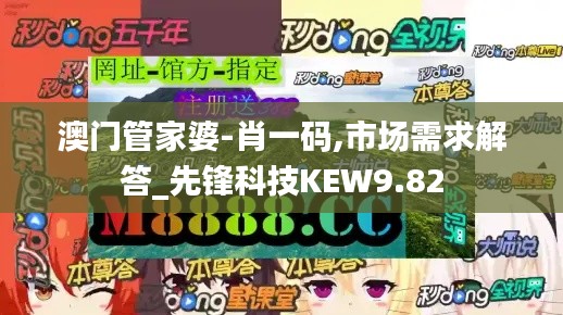 物离乡贵 第7页