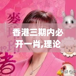 斫琱为朴 第4页
