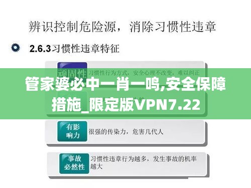 朴素无华 第5页