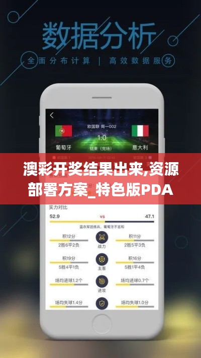草率从事 第5页