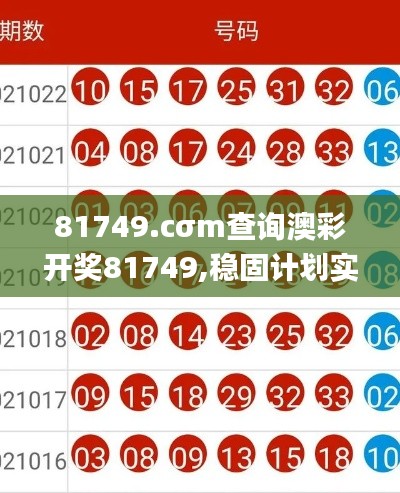 小鸟依人 第5页