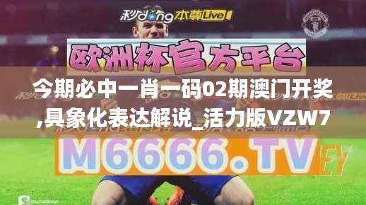 鸟啼花怨 第5页