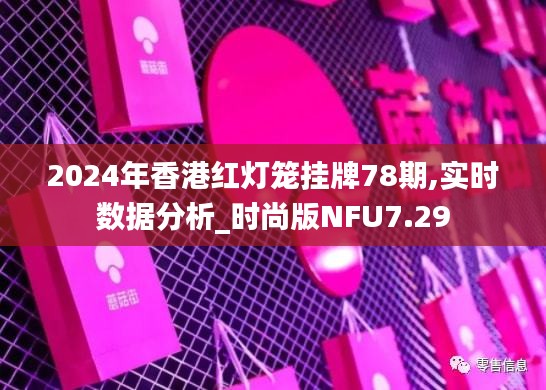 废寝忘食 第5页