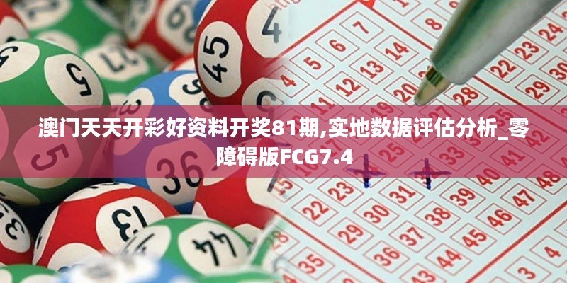 智慧学园SAAS运营服务 第344页