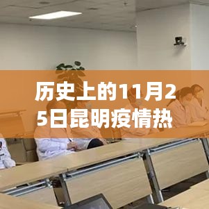兢兢业业 第6页