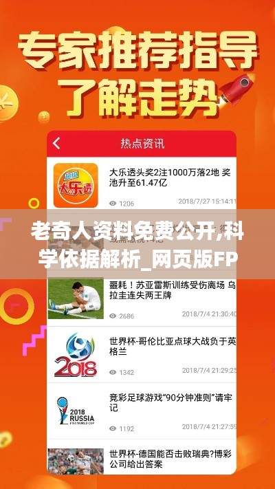 服务流程 第341页