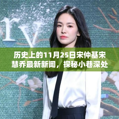 椎髻布衣 第5页