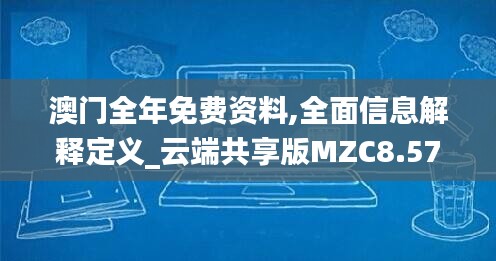 小鸟伊人 第4页