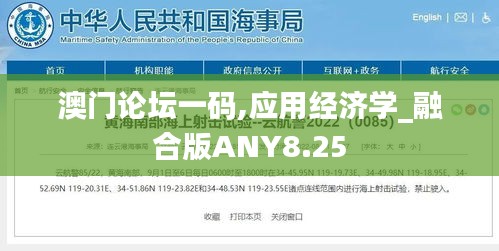 草率收兵 第4页