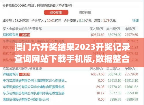 粗制滥造 第5页