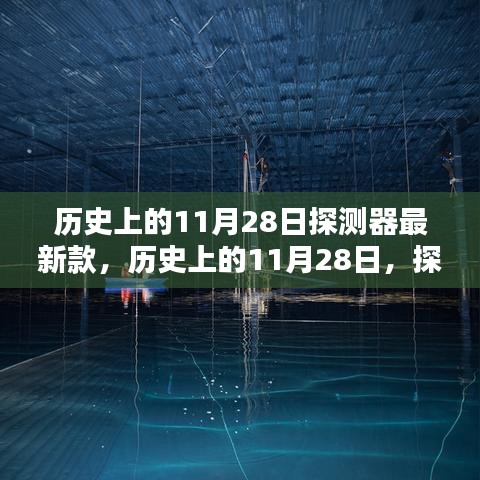 富贵凝香 第6页