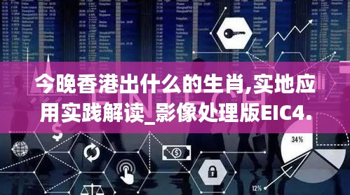饭来张口 第5页