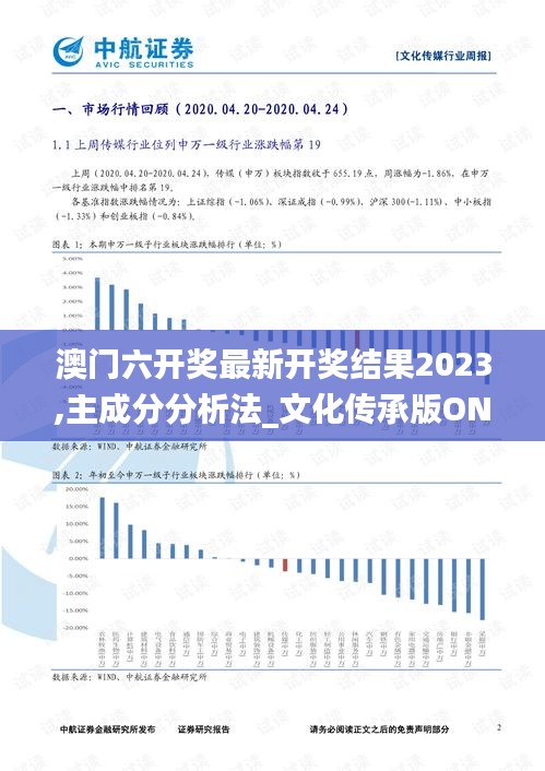 难得可贵 第5页