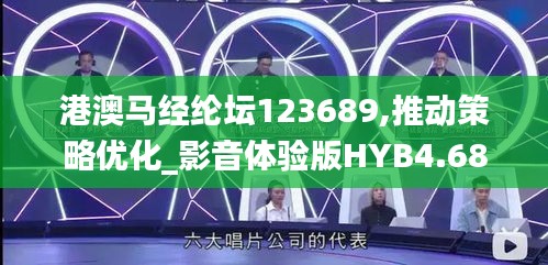 资料下载 第325页