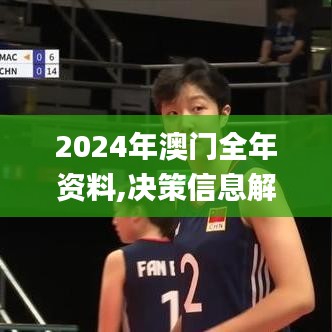 云烟 第5页