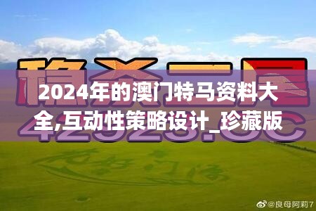 张惶失措 第4页