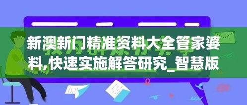 一张一翕 第4页