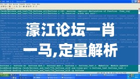 狗尾续貂 第4页