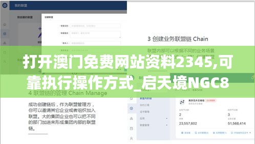 指手画脚 第4页