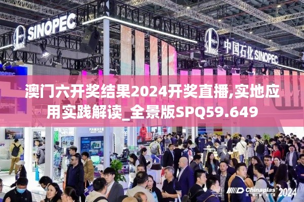 张张屈屈 第4页
