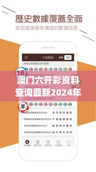 还淳返朴 第4页